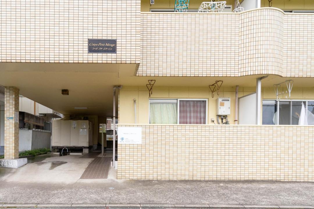 Photo of Others in Minami-ku