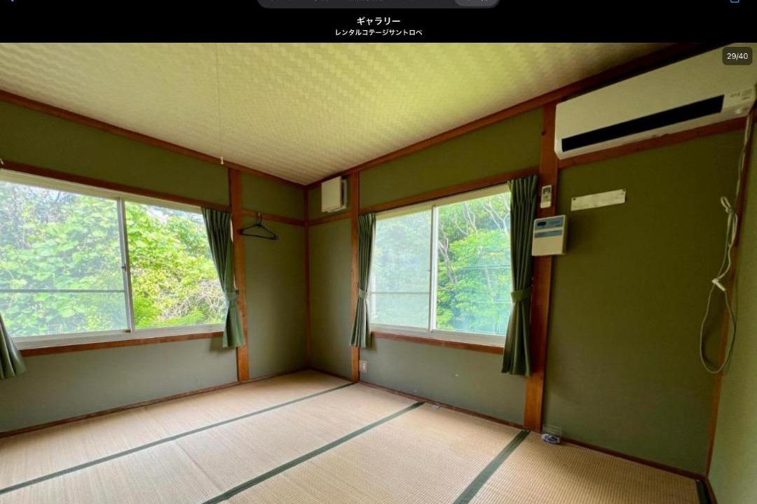 Photo of Others in Kyotango