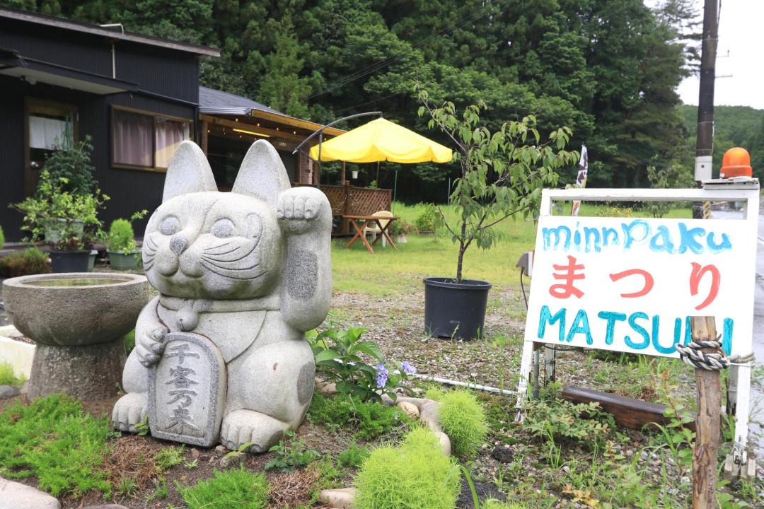 Photo of Outdoor in Nakahechi