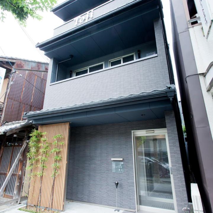 Photo of Others in Minami