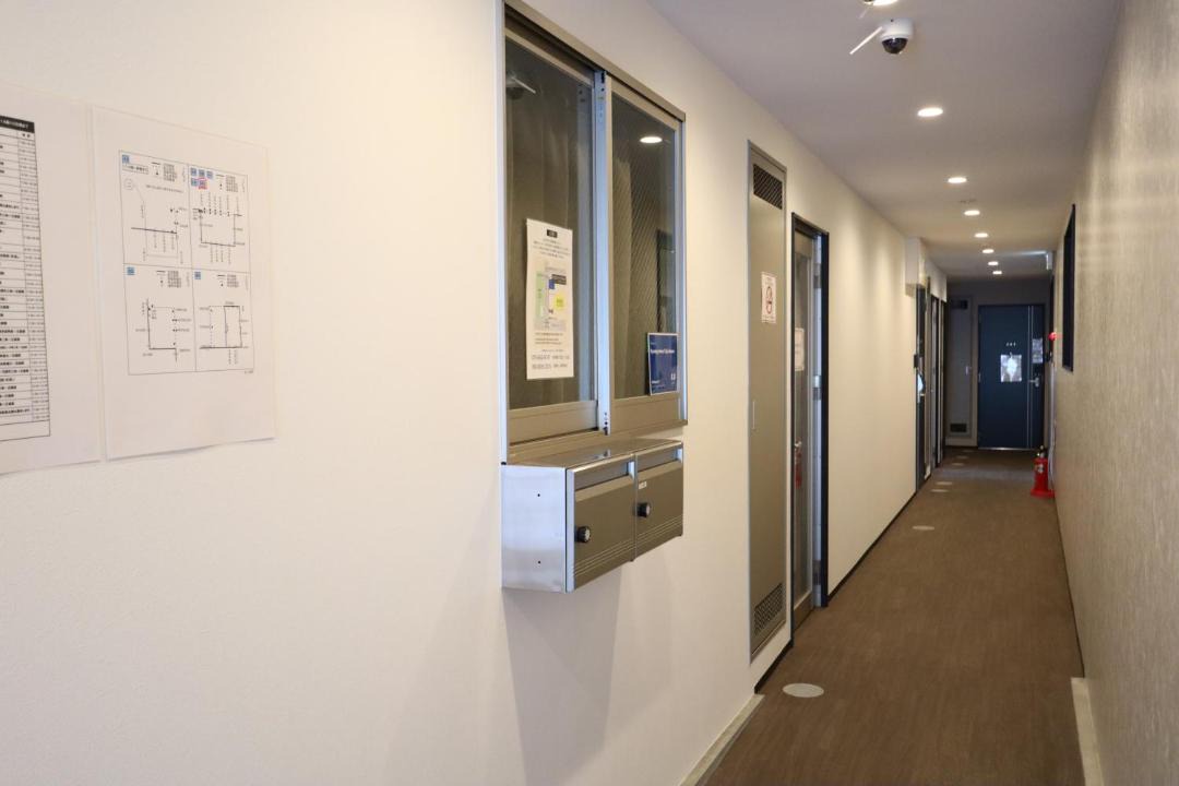 Photo of Others in Minami