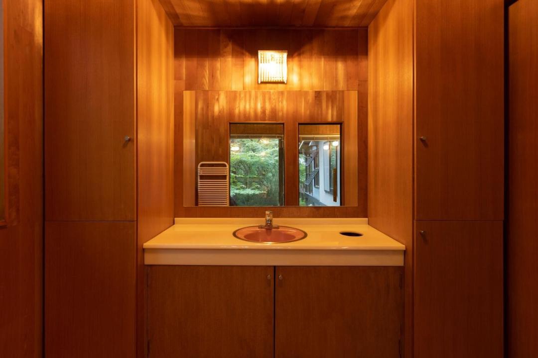 Photo of Bathroom in Nasu