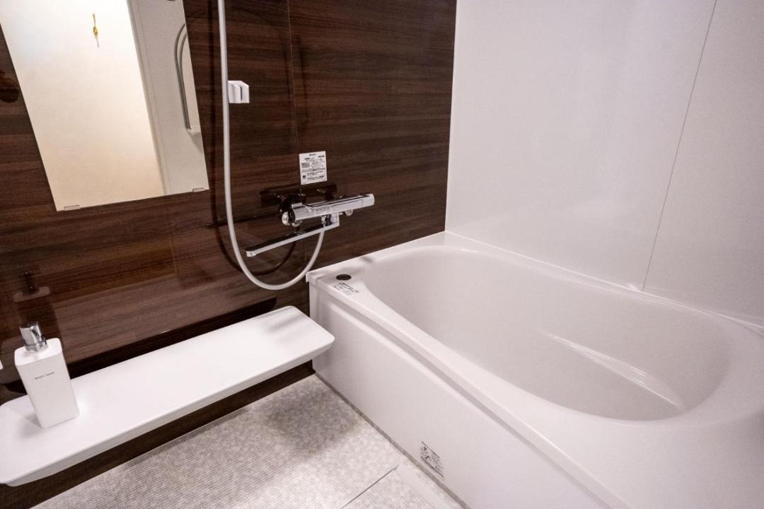 Photo of Bathroom in Makinohara