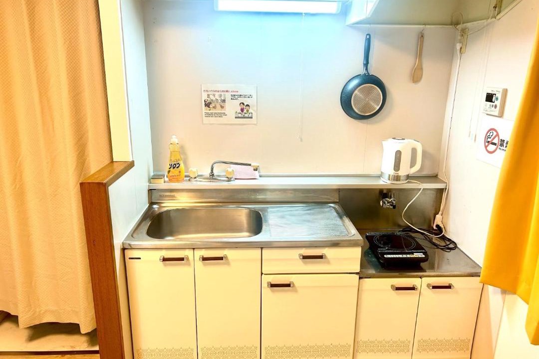 Photo of Kitchen in Yahatanishi