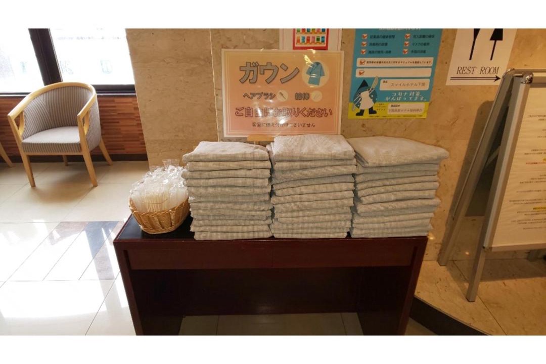 Photo of Others in Shimonoseki