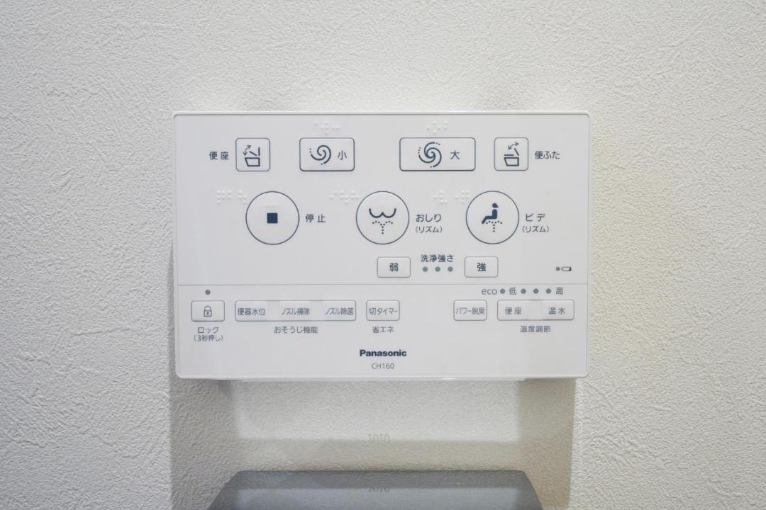 Photo of Others in Yamakawa Onsen