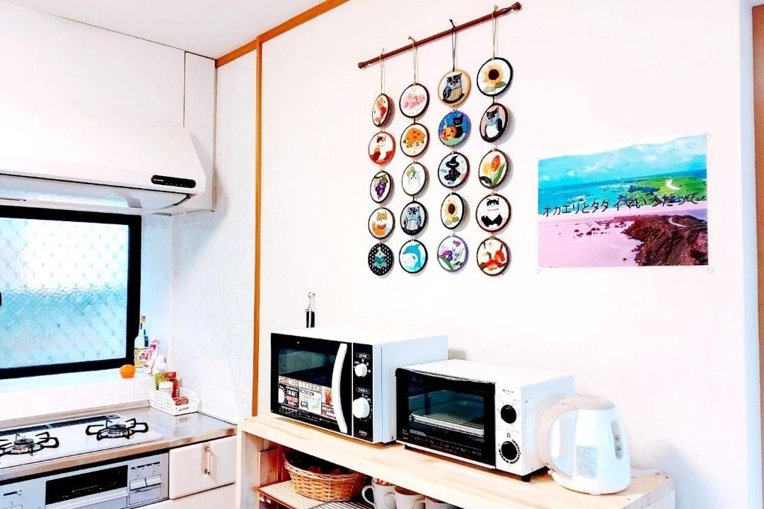 Photo of Others in Miyakojima