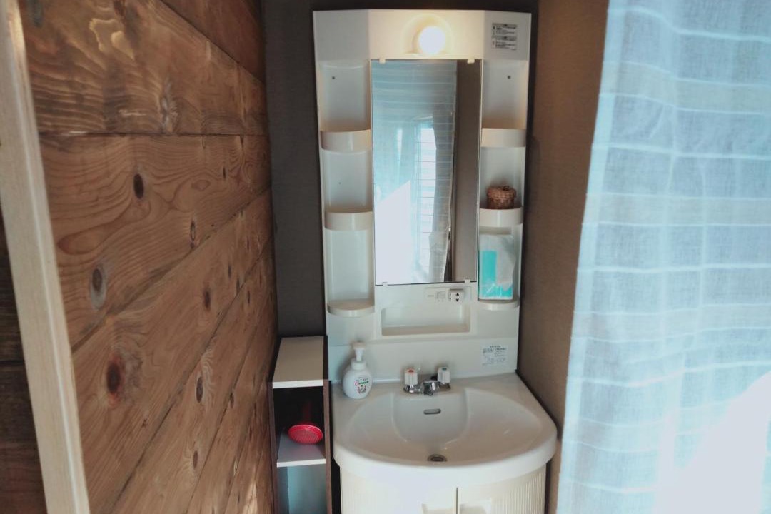 Photo of Bathroom in Kurokawa