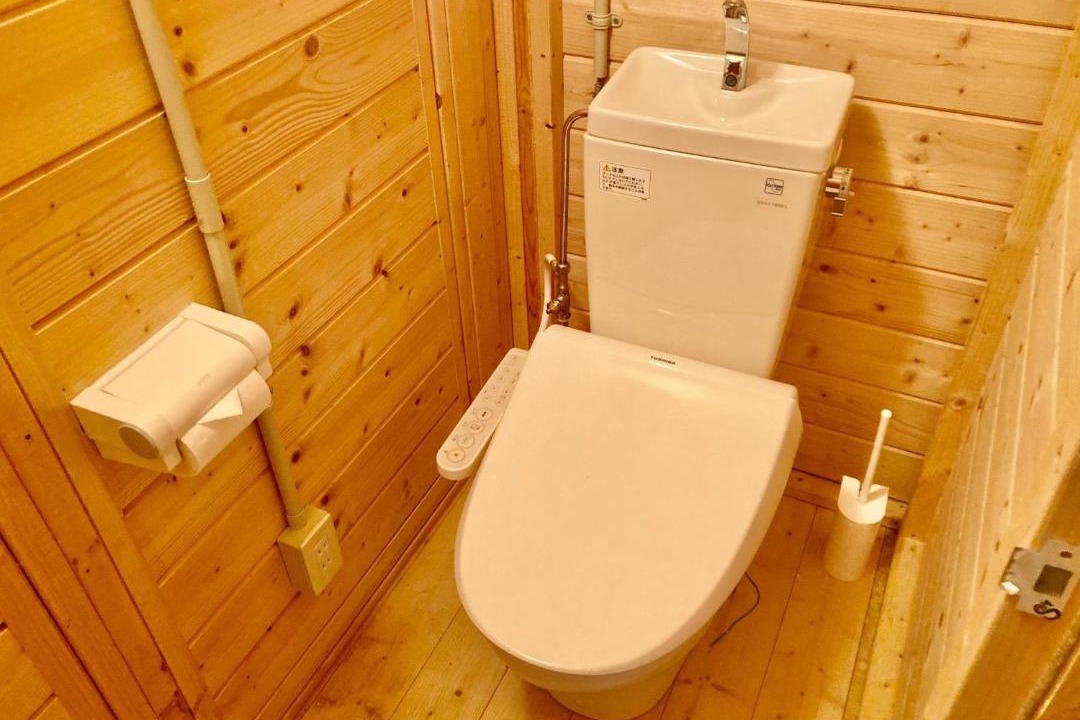 Photo of Bathroom in Abashiri
