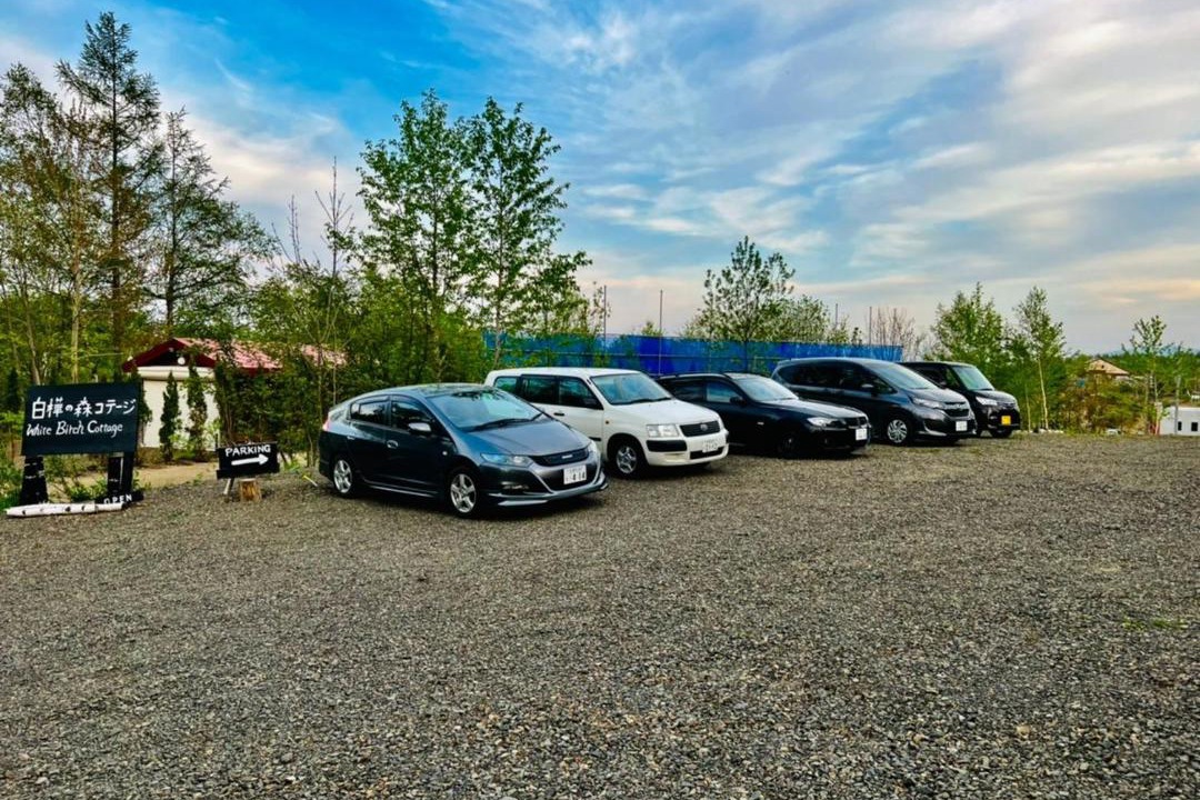 Photo of Others in Abashiri