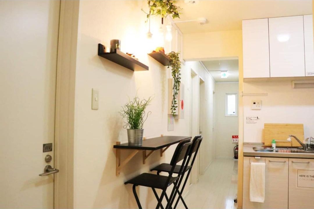 Photo of Kitchen in Adachi