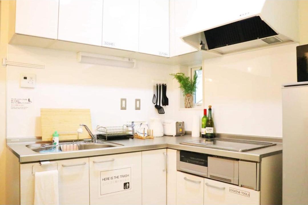 Photo of Kitchen in Adachi