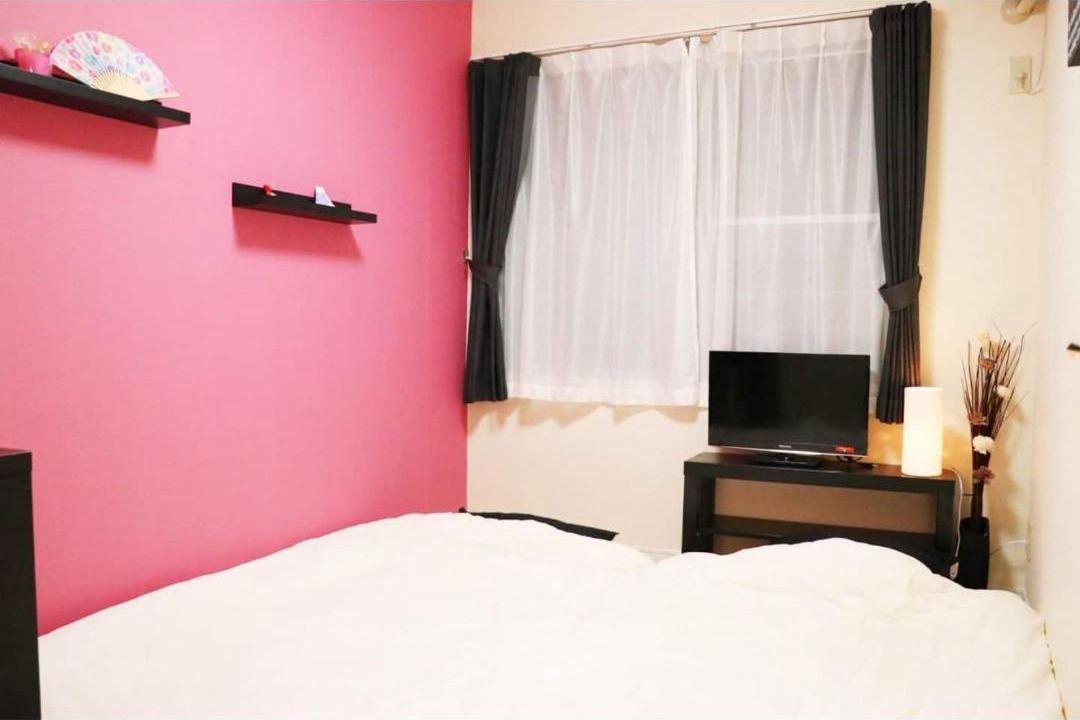 Photo of Bedroom in Adachi
