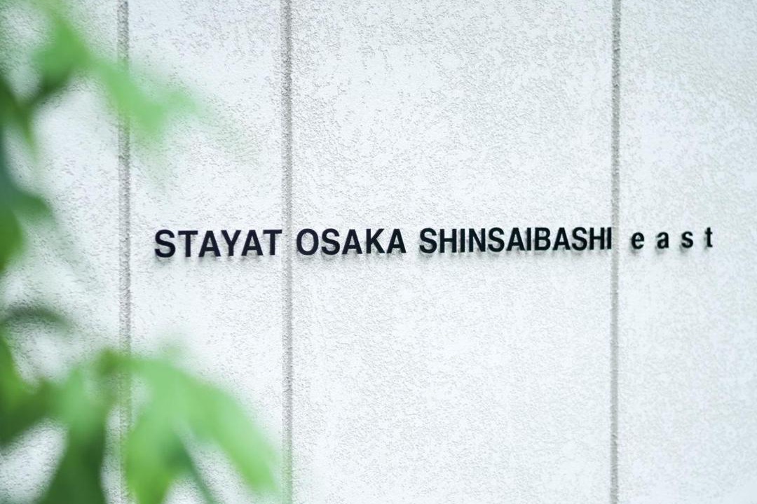 Photo of Others in Minamisenba