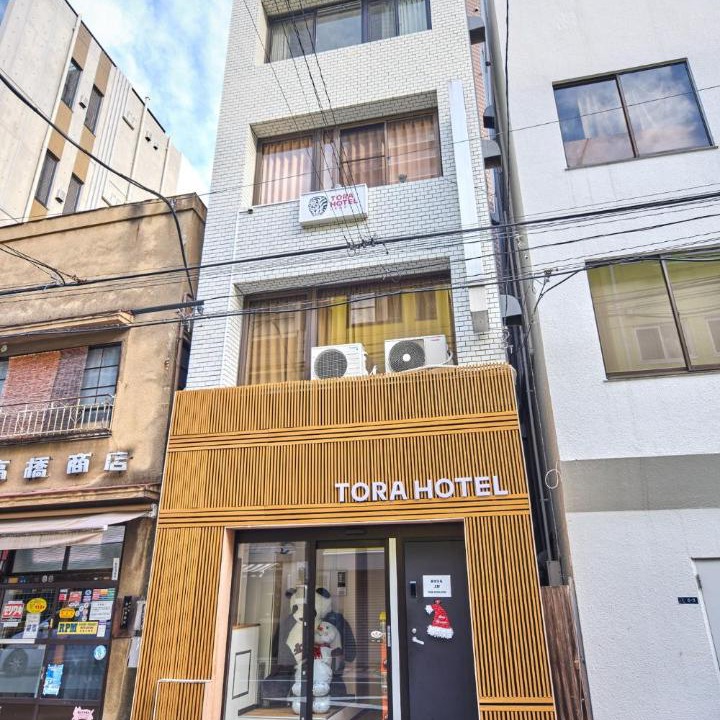 Photo of Others in Adachi