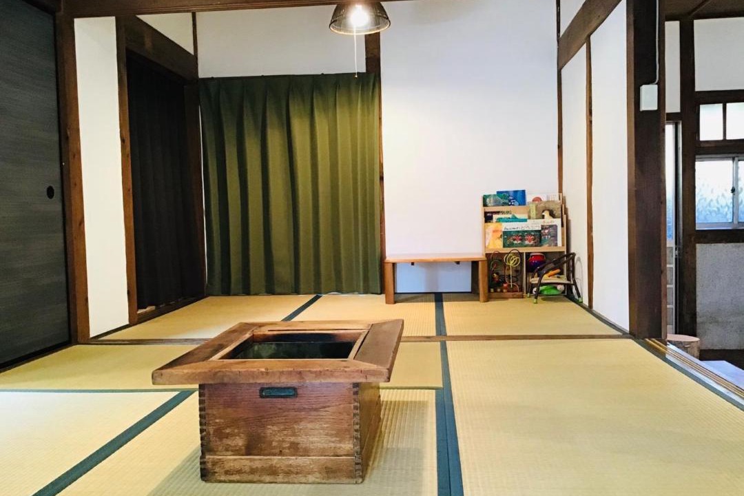 Photo of Others in Hata-gun