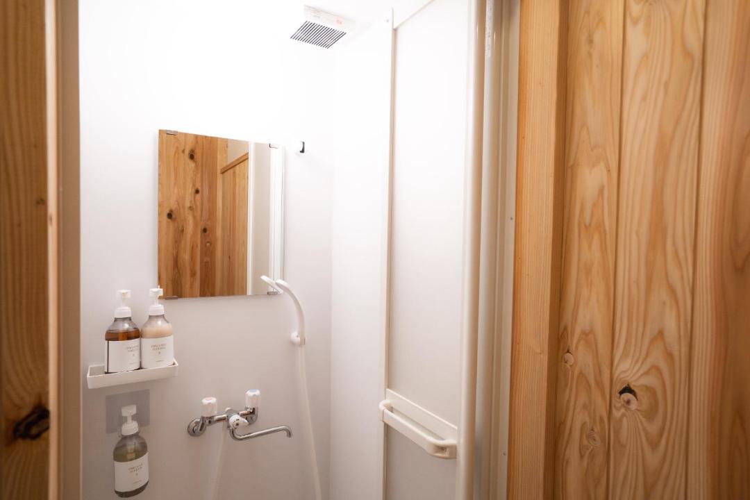 Photo of Bathroom in Ureshino