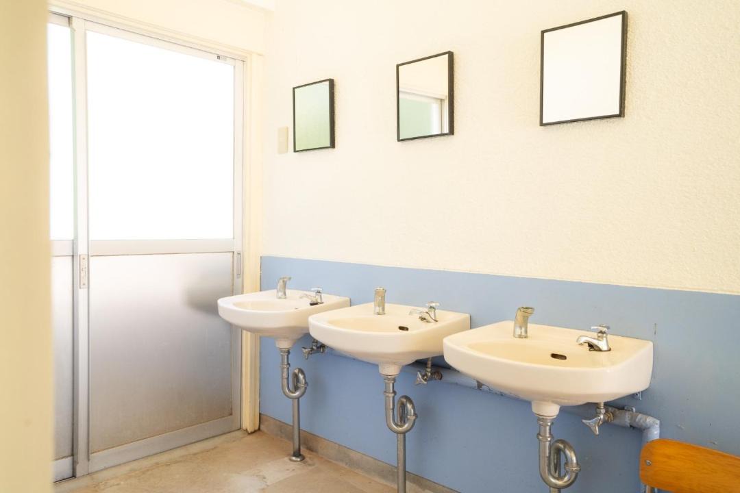 Photo of Bathroom in Ureshino