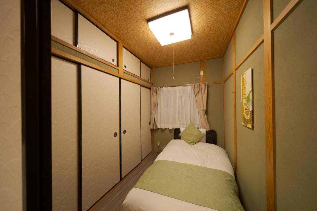 Photo of Others in Yufuin Onsen