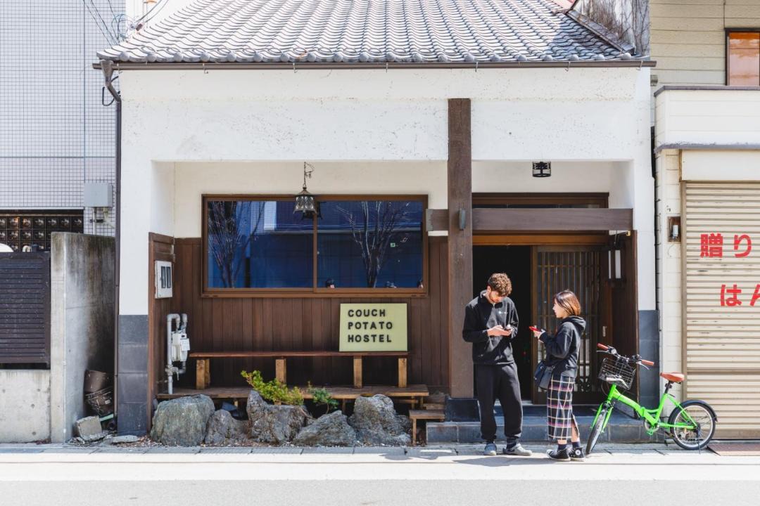 Photo of Others in Matsumoto