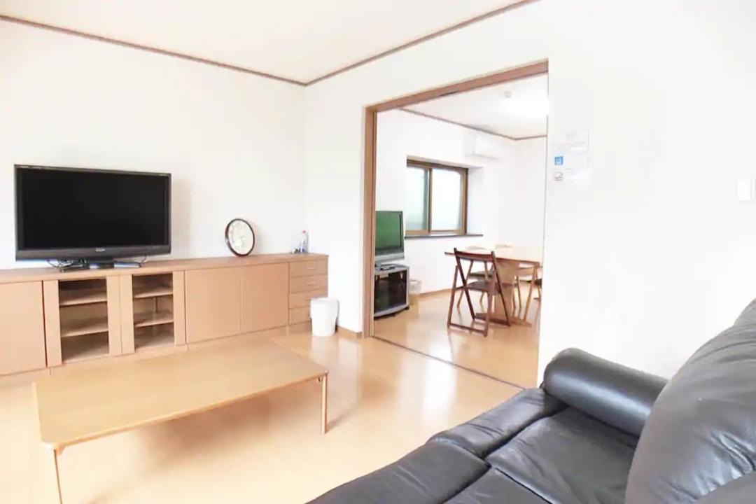 Photo of Others in Saeki Ward