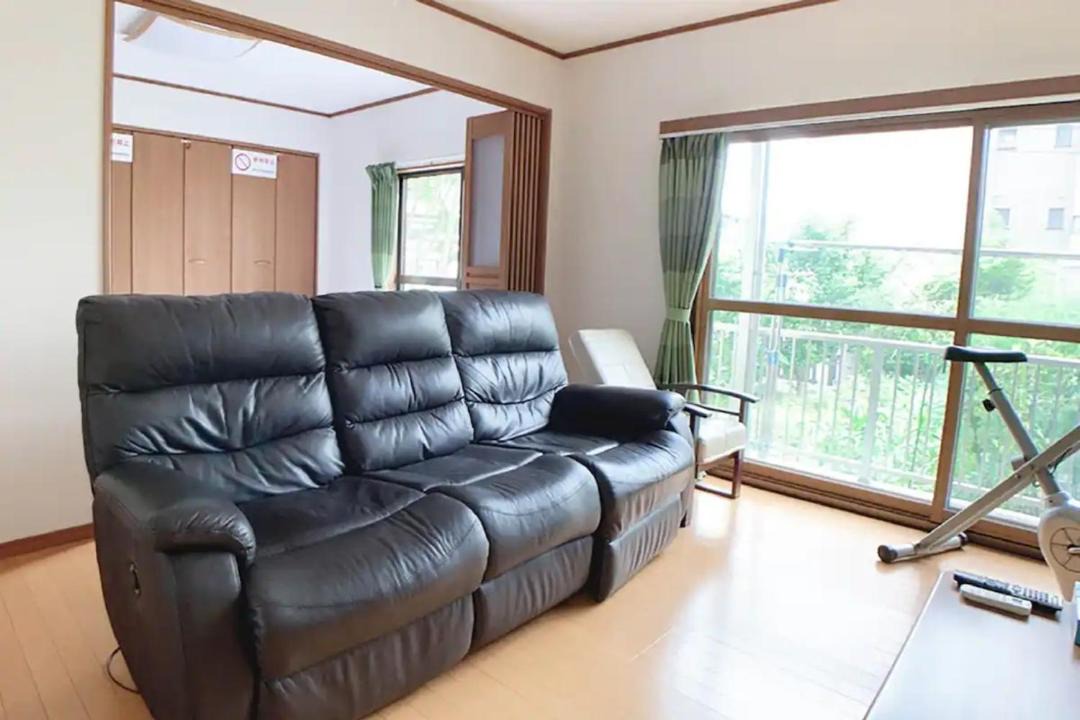 Photo of Others in Saeki Ward