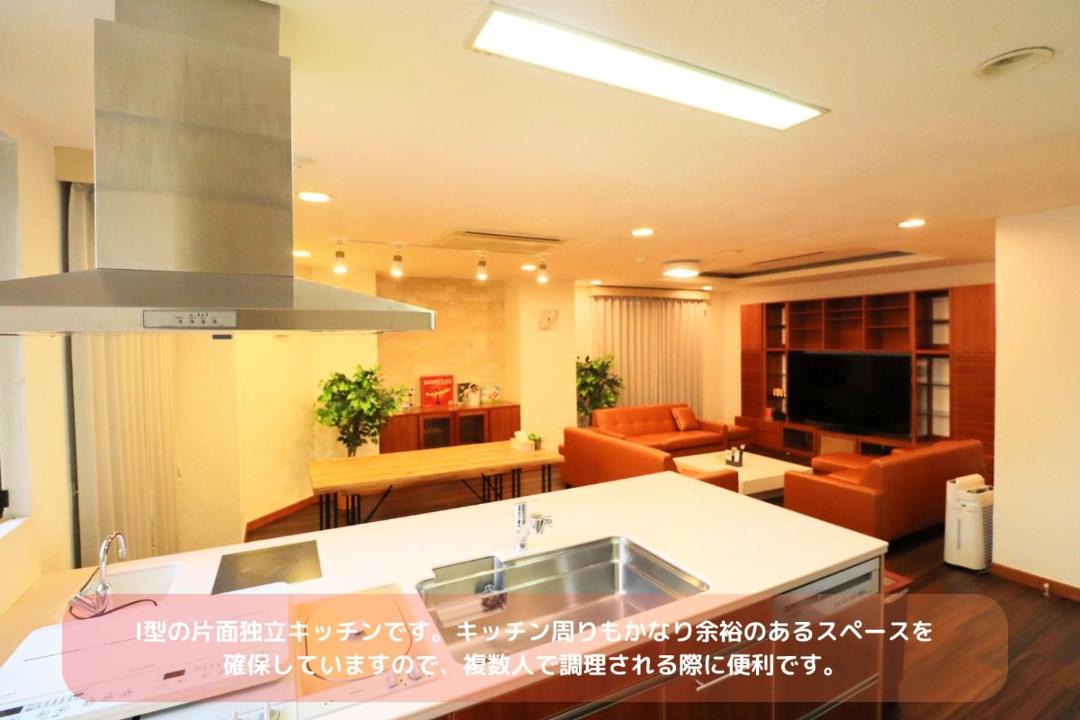 Photo of Others in Asahi