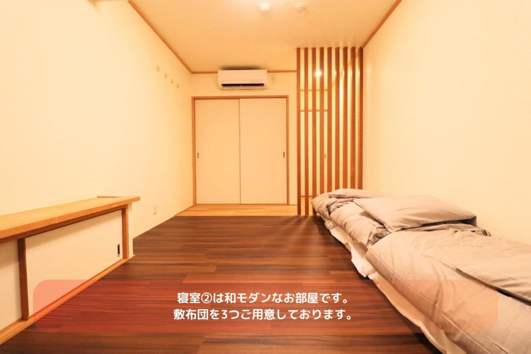 Photo of Others in Asahi
