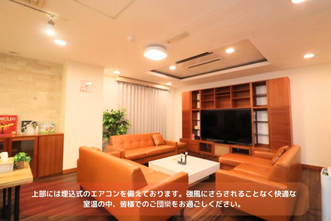 Photo of Others in Asahi