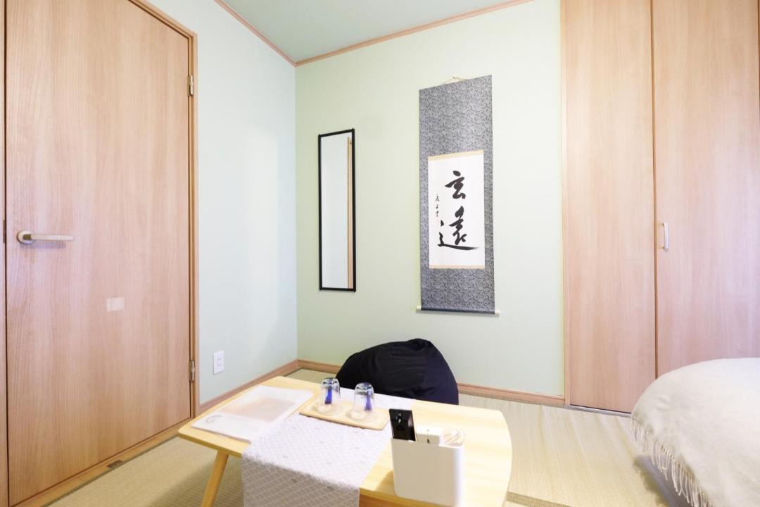 Photo of Others in Musashino