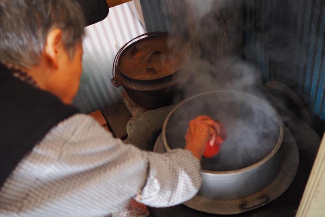 Photo of Kitchen in Miyoshi