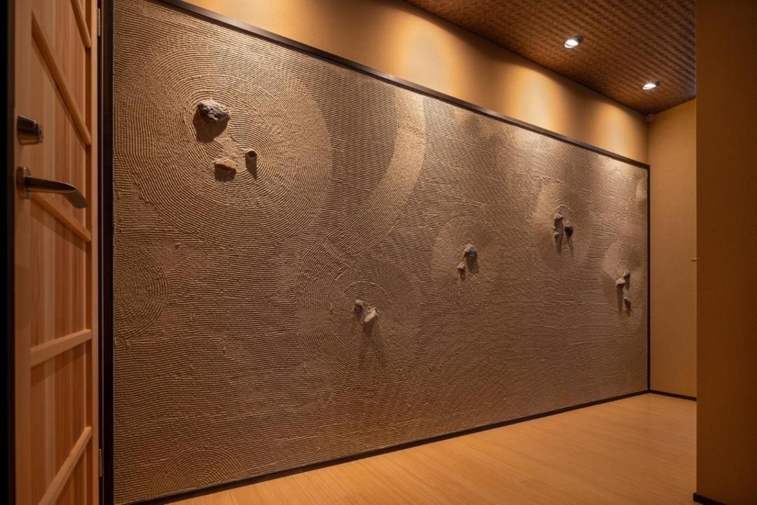 Photo of Others in Karasuma