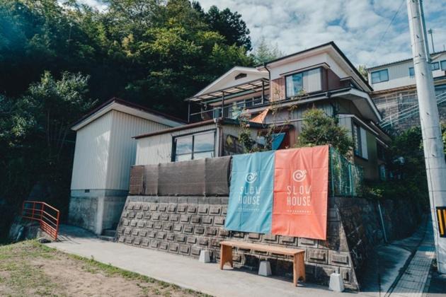 Photo of Others in Kesennuma
