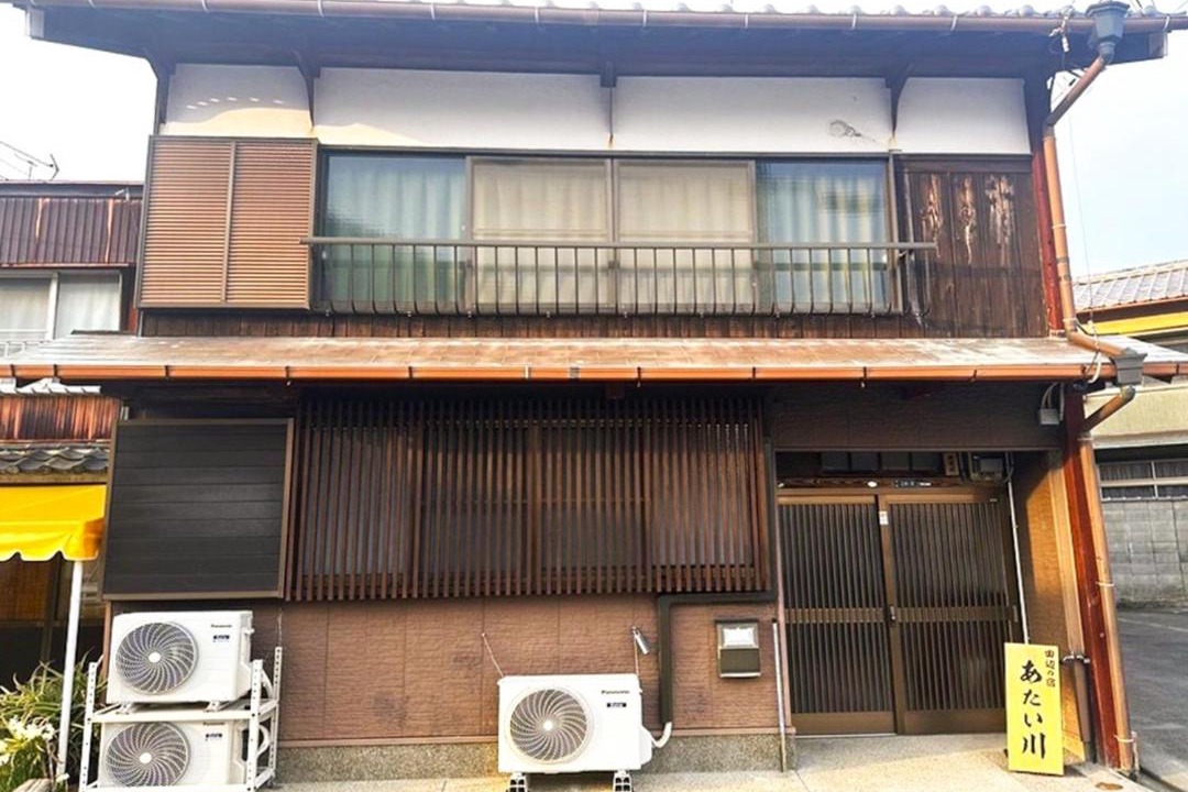 Photo of Others in Tanabe