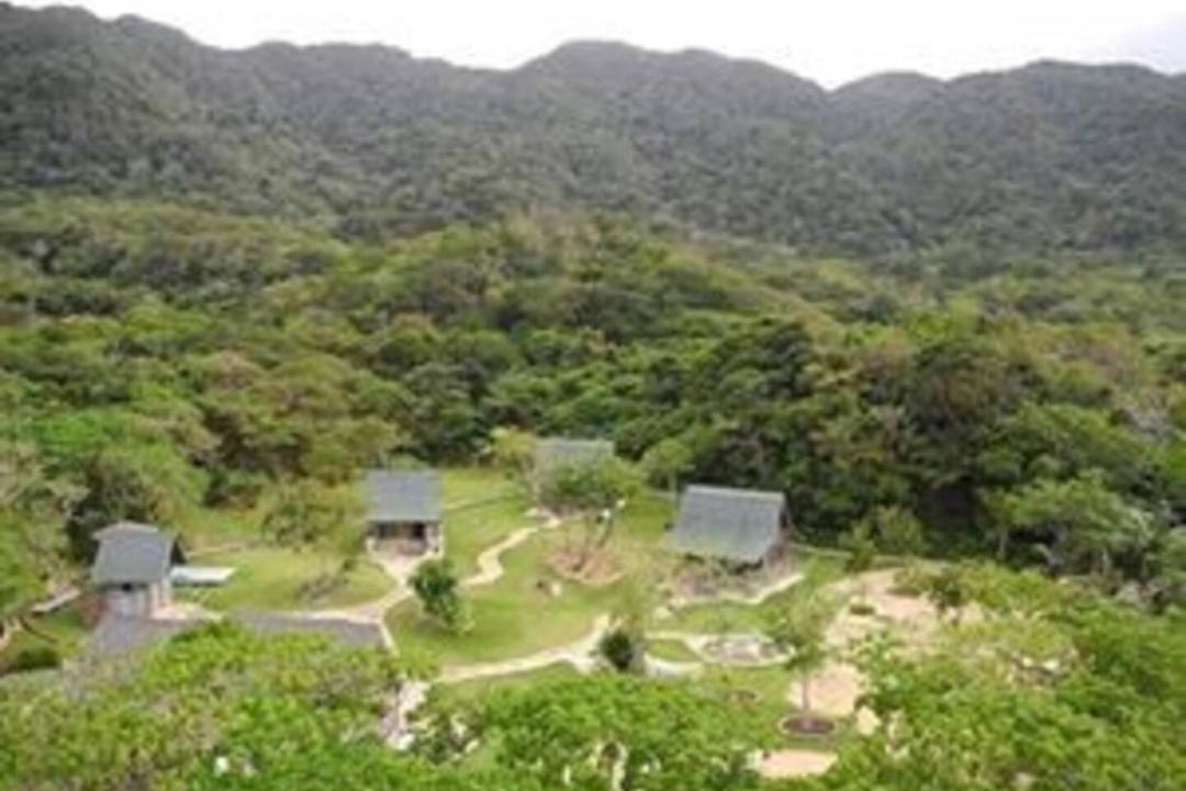 Photo of Others in Ishigaki