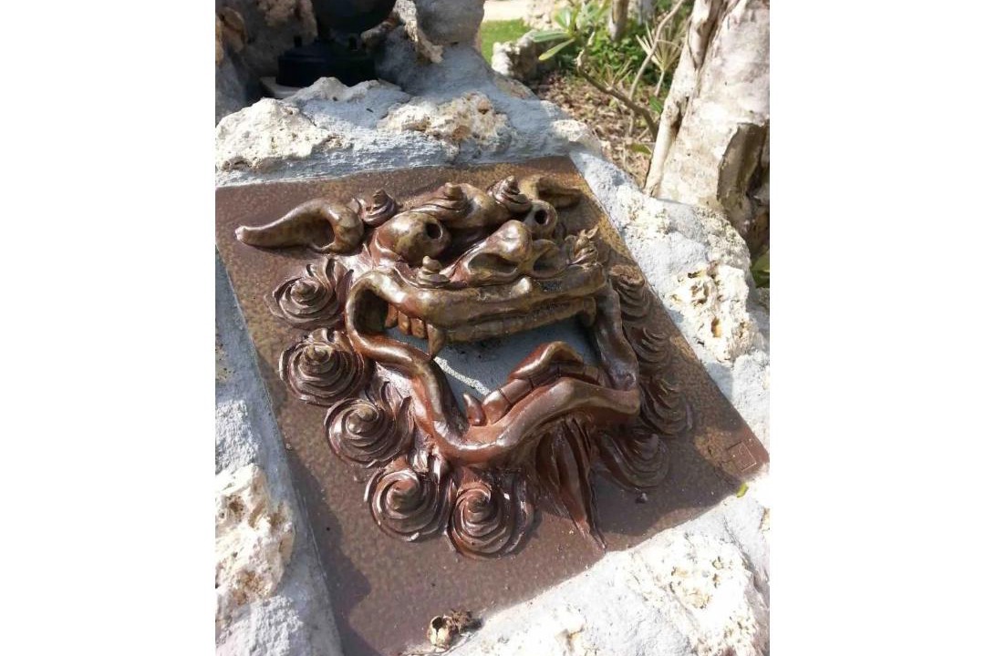 Photo of Others in Ishigaki