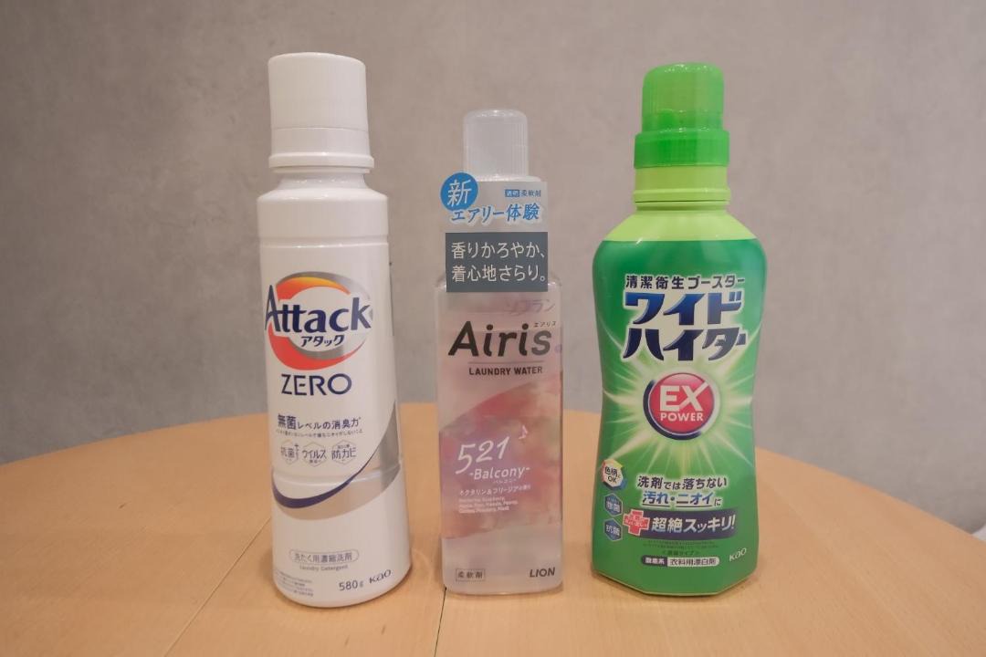 Photo of Others in Nerima