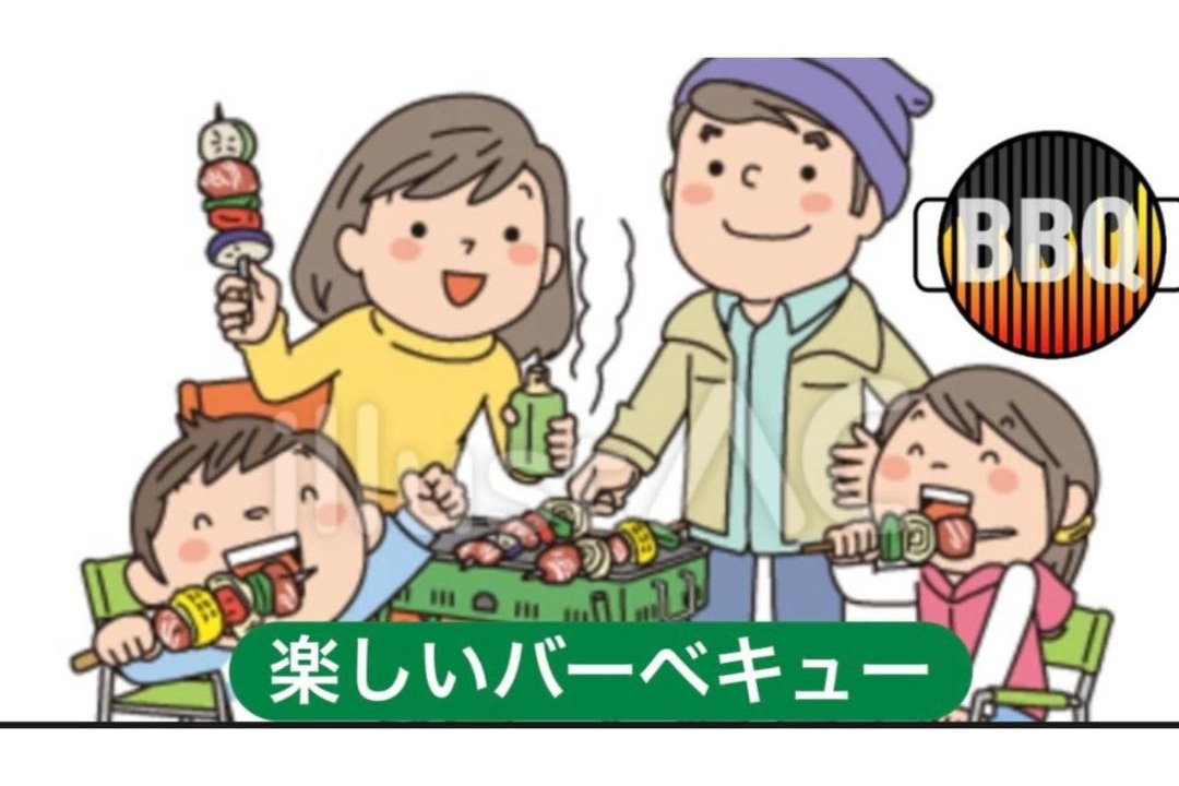 Photo of Others in Shirako