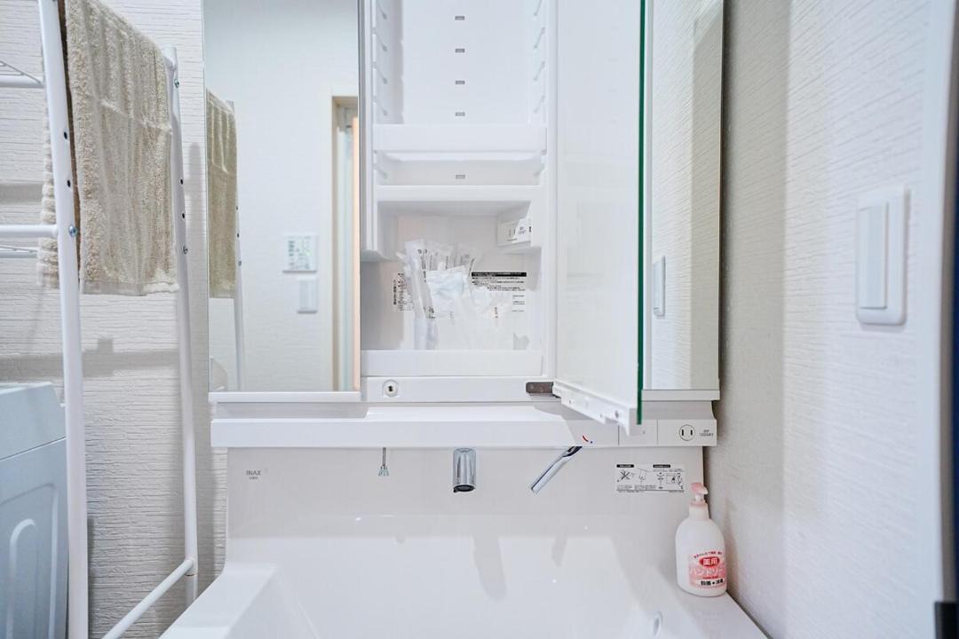 Photo of Bathroom in Kitaotsuka