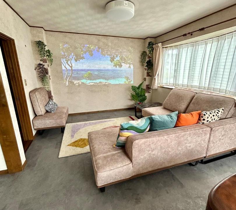 Photo of Livingroom in Numazu