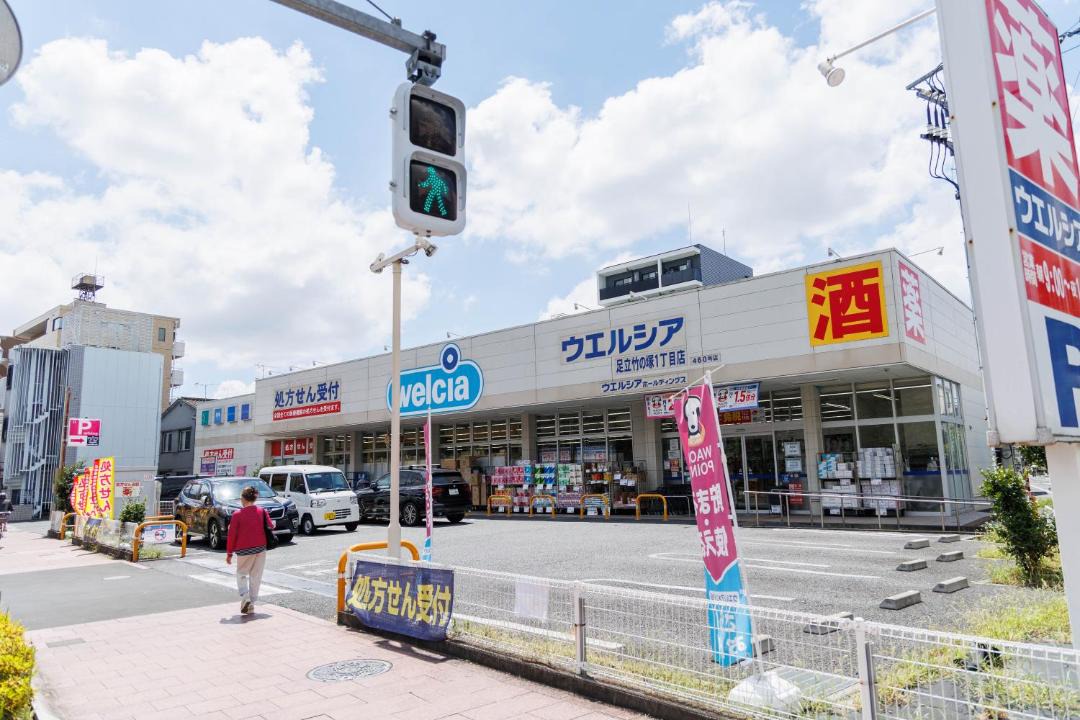 Photo of Others in Nagawa