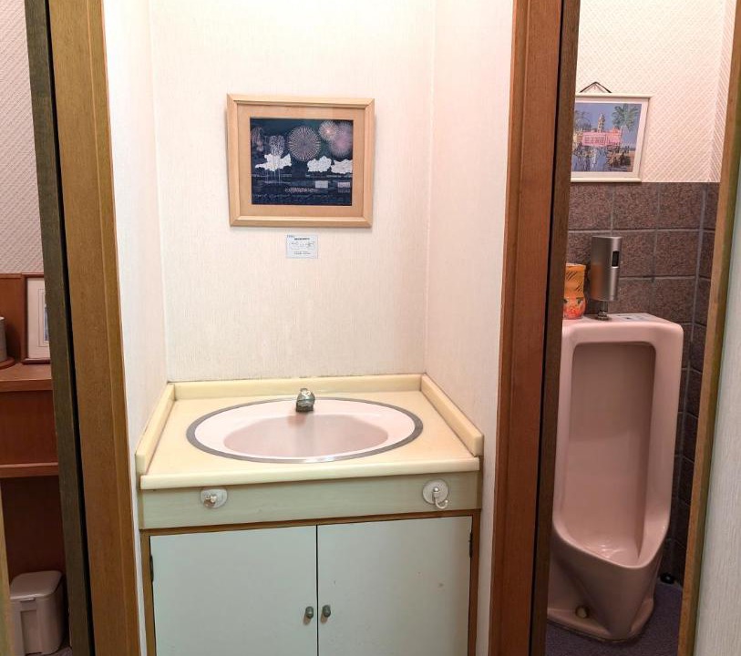 Photo of Bathroom in Nagawa