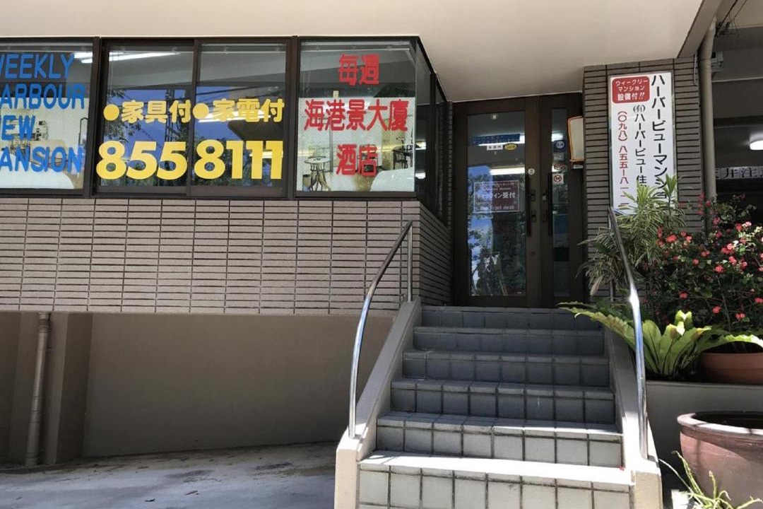 Photo of Others in Naha City Centre