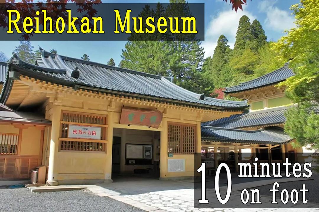 Photo of Others in Koyasan