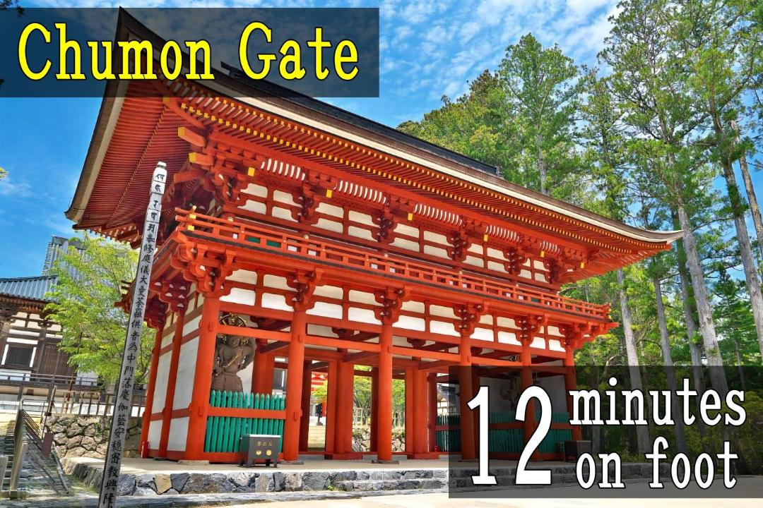 Photo of Others in Koyasan