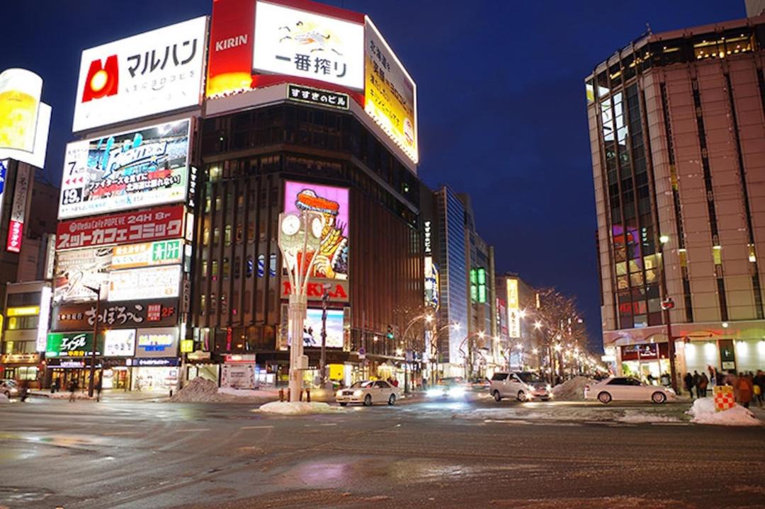 Photo of Others in Shiroishi