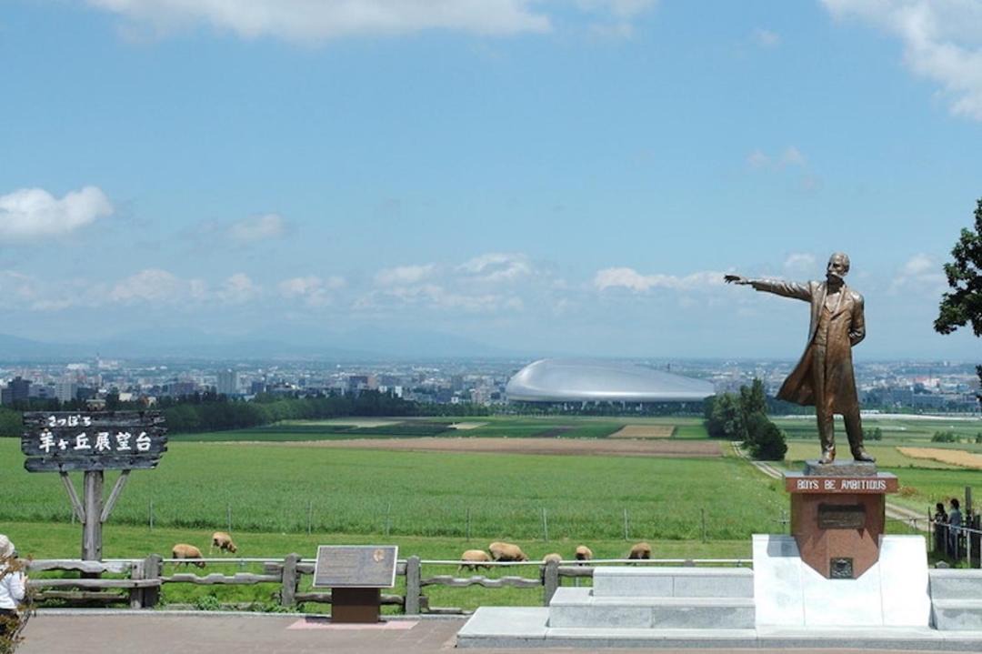 Photo of Others in Shiroishi