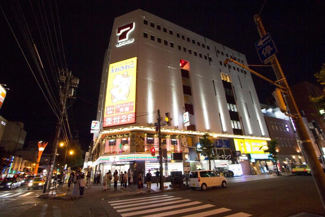 Photo of Buildings in Asahikawa