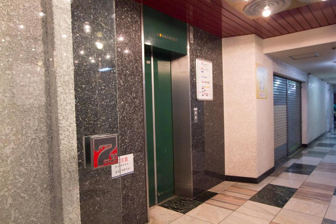 Photo of Bathroom in Asahikawa