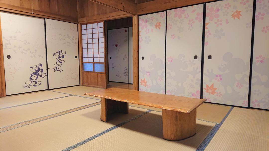 Photo of Others in Miyanoura